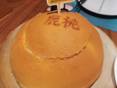 咖喱面包鸡-大树餐厅(益田假日店)