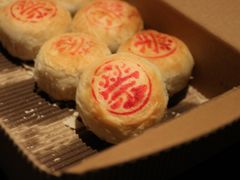 -新荣记(南京西路店)