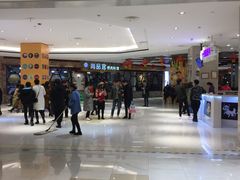 -宏帆巴人广场(石岭大道店)