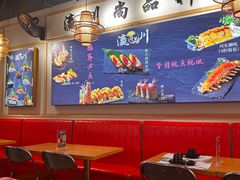 -瀛川尚品(车陂利丰天地店)