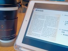 -星巴克臻选(上海合生汇1F店)