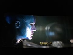 -英皇UA电影城(虹桥天地店)