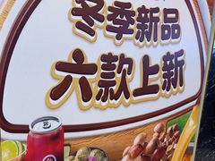 -海底捞火锅(宇飞大厦店)