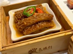 -天瑞轩·粤菜餐厅