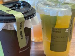 -茶月山·潮汕茶店(同创汇店)