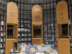 -思南书局·诗歌店