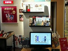 android_upload_pic-方快-照相馆(长泰广场店)
