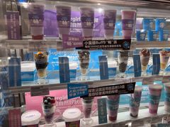 -Blueglass酸奶(华贸购物中心店)