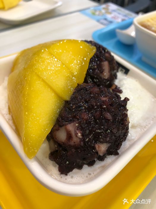 芒果白雪黑糯米