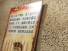 -愿者上钩(龙华华润万家店)