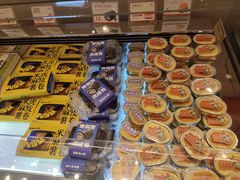 -墨茉点心局(国金街店)