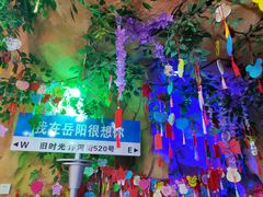 -汴河街