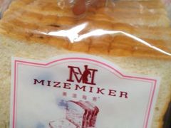 android_upload_pic-美滋每客(亲贤北街店)