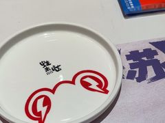 -蛙来哒(方圆荟店)