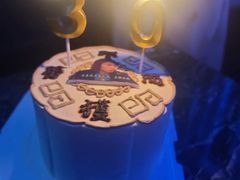 -森之烘焙.蛋糕.甜品台定制(番禺万博店)