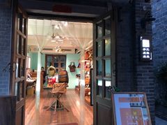 门面-香园茶社·金陵小灶(老门东店)
