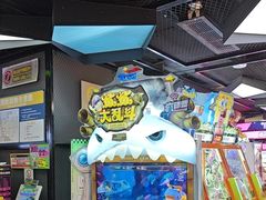-星际传奇·电玩城·游戏厅·儿童乐园(大悦城店)