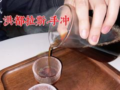 -春风习习