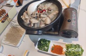 Stewed Lamb with Tonic Herbs