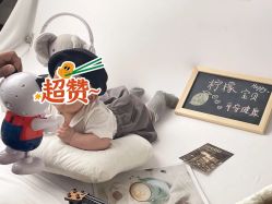 -爱你宝贝孕婴亲子摄影美学馆(绍兴店)