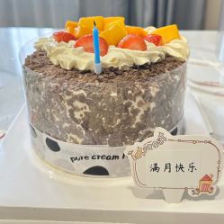 -优乐府母婴月子中心(开运街店)