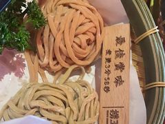 -捞王猪肚鸡火锅(昆山店)