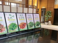 -黔蘑菇四季餐厅(观山湖店)