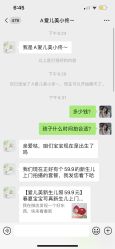-爱儿美儿童摄影(朝阳公园店)