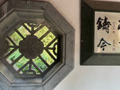 -济南大明湖景区