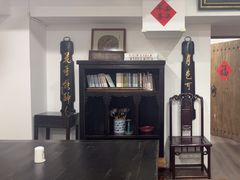 -道南書院·私房菜·早午茶·茶馆