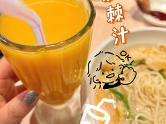 -味千拉面(中盛广场店)