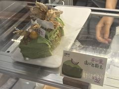 -流酥可心·牛乳蛋糕商店(禾祥西路店)