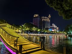 -南通濠河风景名胜区