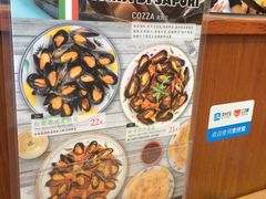 -萨莉亚意式餐厅(梅花园店)
