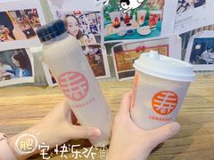 -寿奶茶·鲜奶与茶(合生汇购物中心店)
