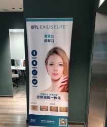 -医颜医疗美容门诊部