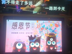 -星际传奇(西安三桥万象城店)