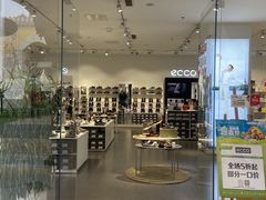 -首创奥特莱斯(西安店)
