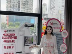 -爱齿尔口腔医院(中南院)