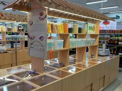 -和平门菜市场