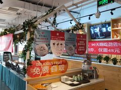 -嘉和一品粥(方庄店)
