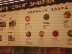 -7天优品·哈尔滨中央大街地铁站店