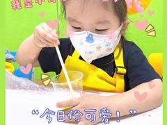 -稚未学·狼人杀·SWITCH包厢·桌游