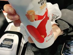 -书亦烧仙草(红星小学店)