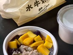 -水牛奶皇后糖水铺(深圳总店)