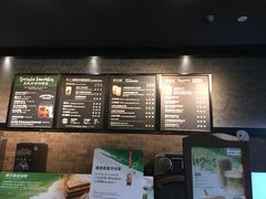 -星巴克(南京江宁弘阳家居店)