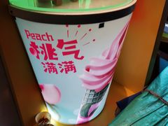-麦当劳(铜锣湾店)