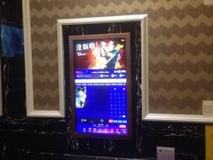 包房-纯K(打浦桥店)