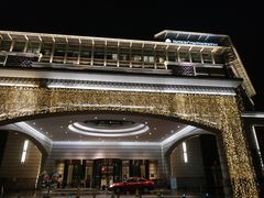 -南通滨江洲际酒店-东厨中餐厅