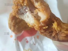 三翅-麦当劳(花园城中心店)